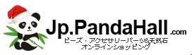  Código De Descuento Pandahall